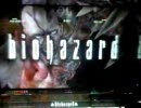 【パチスロ バイオハザード】　プレミアムART（継続）
