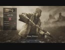 バイオハザード ヴィレッジ マーセナリーズ 「Factory」 SSSランク 【イーサン・ウィンターズ】