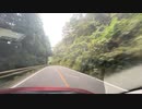 紅葉を見に磐梯吾妻スカイラインへ2　雑談ありスカイライン入口付近　2022　1016　マツダ２車載
