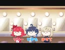 【ラジオ】ARHの楽屋トーク!!【第１回】