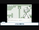 【ツイステ偽実況】青髪ギザ歯達が「ネリーと人形の町〜Remember〜」を実況する【part6】