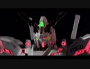 【blender】3DCGでRX-0 ユニコーンガンダム