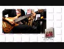 【櫻坂46】ジャマイカビール【弾いてみた】