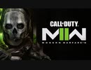 CODMW2のプレイ動画