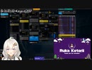 2022.11.4 【ゆかりねっと】ろぼっとのげーむ【MechWarriorOnline】 #159-2