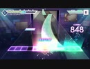 【プロセカ】Change me【MASTER】修正版