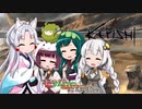 イタコのKenshi生活　７４番目