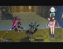 pso2ngs実況2022年11月4日