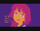 きっく・ざ・ばっく!