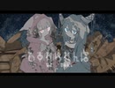 わすれられんぼ / ver. かうんと × ゆらむ 【After the Rain】