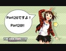 2022年11月3日　雑談枠  Part 20