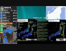 [アーカイブ]最大震度3　浦河沖　深さ50km　M5.1