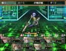 こーたん　Sky And Earth　実況プレイpart134