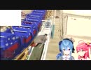 GTA V Vtuber さくらみこ 効果音について[NoveIsM@ster]