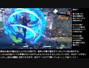 【GGST】試合の軌跡_4