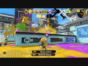 【スプラトゥーン3】魔の悪いウルショ