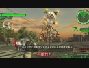 【地球防衛軍６】ゆっくり地球防衛軍６M57【HARD】
