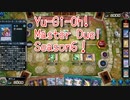 【Yu-Gi-Oh! Master Duel ランクマッチ】Season6、プラチナ帯の恐怖！相剣デッキで戦っていく！！VS＠イグニスターデッキ！【Season6 24戦目】