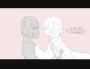 【初投稿】メヌエット/13連P feat. 可不