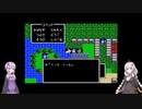 のんびりとゆかりさんとあかりちゃんが悪霊の神々に立ち向かう Part.3