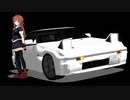 凍えた街に星降り始め