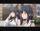 「いつかあの海で」の主題歌をオーイシマサヨシにしてみた
