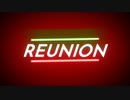【AIきりたんカバー】REUNION/ポルノグラフィティ【第1回_没動画供養祭】