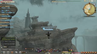 カッパのFF14生活268　戦士の経験値稼ぎ