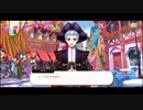 【初見実況プレイ】ディズニー ツイステッドワンダーランド　イベントストーリー グロリアス・マスカレード　紅蓮の花と救いの鐘 PART5