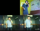 close my love／Favorite Blue