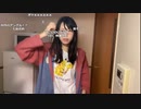 【むらまこ コメ有】うわああああああああああああああああape①。2022年10月21日