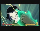 Dragon Ball FighterZ 【Replay56】