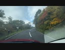 紅葉を見に磐梯吾妻スカイラインへ4　雑談あり　いよいよ紅葉しはじめ　2022　1016　マツダ２車載
