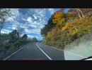 紅葉を見に磐梯吾妻スカイラインへ6　雑談あり　天狗の庭あたり　2022　1016　マツダ２車載