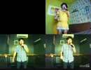 冷たくしないで／Eriko with Crunch