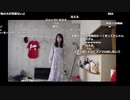 【むらまこ コメ有】うわああああああああああああああああああああああああああああああああああああああん【1_2】。2022年10月27日