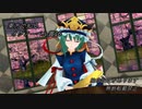 東方で知るイグノーベル賞16