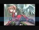 シリカの尻か