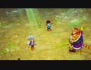 【PS5】転生から始まるDQ10オフライン【プレイ動画】part22