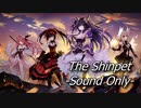 The Shinpet