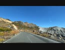 紅葉を見に磐梯吾妻スカイラインへ8　雑談あり　浄土平から帰路へ　2022　1016　マツダ２車載