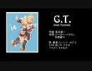 【鏡音リン・レン ACT.2】G.T./坂本龍一【JPOPカバー祭2022】