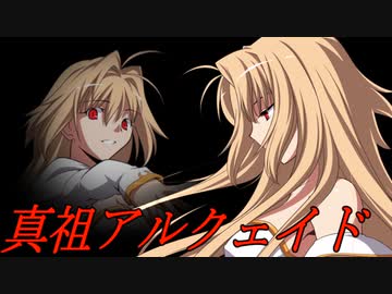 【MUGEN】絶・最終章 MUGEN界 男性連合軍VS女性連合軍3 Part13