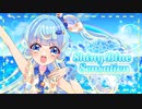 【初投稿】Shiny Blue Sensation/由良あおい【オリジナル曲】
