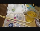 咳3名あり　隣に座っていたペアお二人とすれ違いの若い男性計3名　いよいよか!?