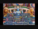 ヨーガ・ヴァーシシュタ６－８４