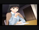 【私、猫被ってるの！】アマガミをいい感じに実況プレイ part265【実況】