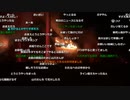 2022年11月05日 火事だーーーー！！(Lv339113024) Kenken 来世から本気出す(Co5788611)