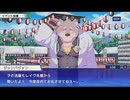 東京放課後サモナーズ　実況余談プレイ　上もふフェ編　後編(下)