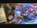 【三国志大戦】相変わらずな双無さん　(覇者)レベル535